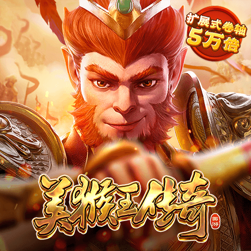 hq环球体育官方网站