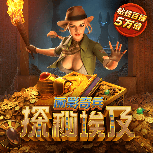 冠亚体育app手机版