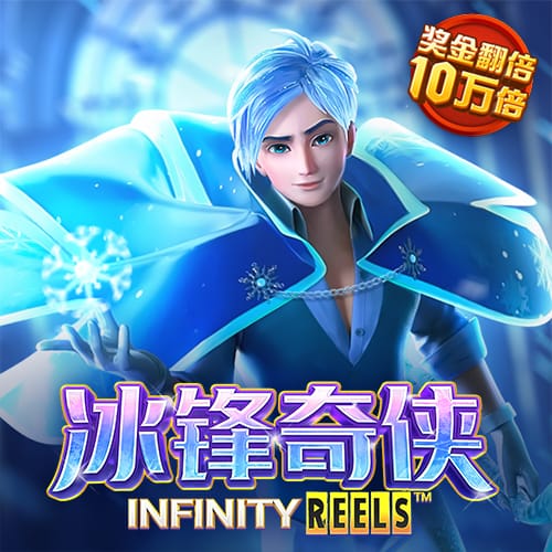 华体育手机版app