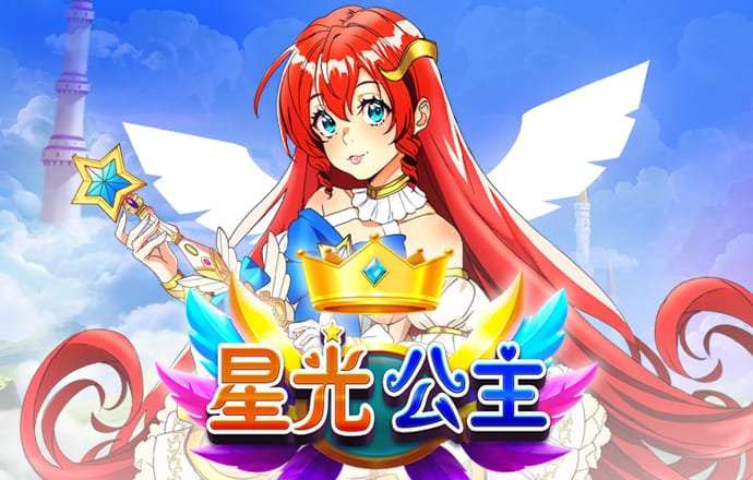 爱赢体育官网APP