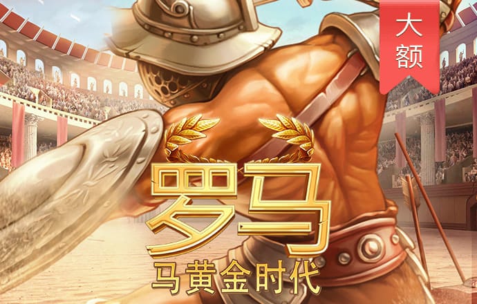 江南官方全站app下载