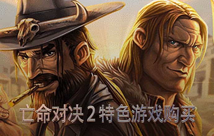 xvdevios安卓怎么安装