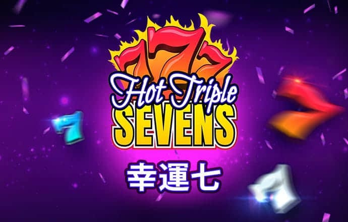 8x8新皇冠