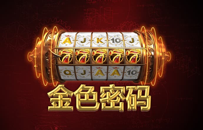 迈博体育app官网截图0