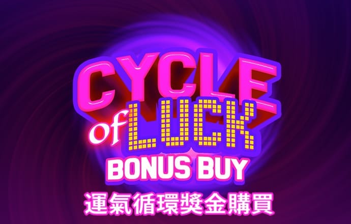 欧博游戏官网入口